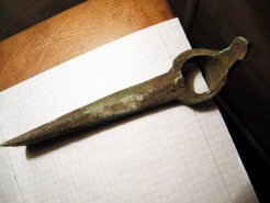 топорик Гальштатской культуры