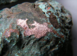 Спил с оплавка