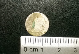 турецкая монета 19 века