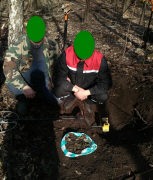 находка клада