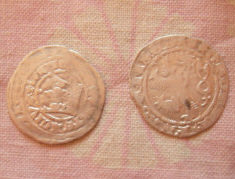 Пражские гроши 15 века