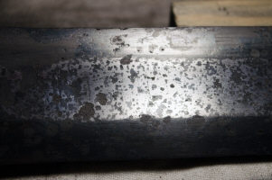 Проступающая надпись на клинке 10-го века