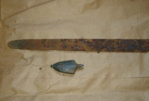 Меч с сабельным перекрестьем, наконечник ножен