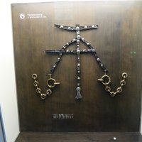 Уздечка 3-й век н. э.