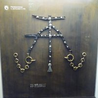 Уздечка 3-й век н. э.