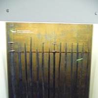 Мечи из Нидамского болота