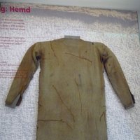 Шерстяная куртка IV века из Торсбергского болота