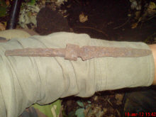 Ножек с железным кольцом на рукояти