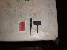 Наконечники стрел