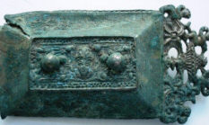 пряга «Пшерворского пояса»