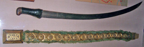 Пояс Якова Остряницы 1638 г.