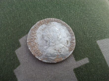 Монета периода царизма