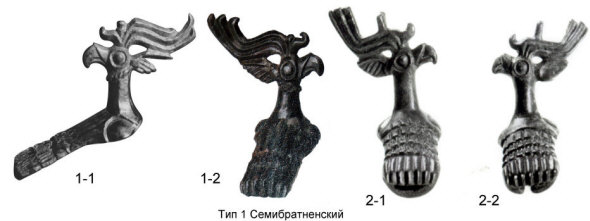 Образ оленептицы. Тип 1 Семибратненский