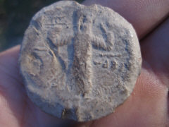 Древнерусская свинцовая вислая печать