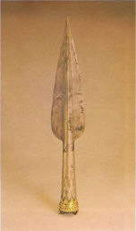 Копье. Поздней бронзовый век. Серебро с золотой инкрустацией.