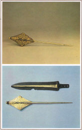 Серебряные шпилька и кинжал. Поздний бронзовый век