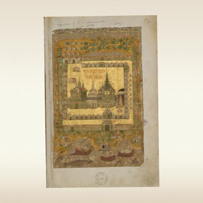 Житие преподобного Зосимы и Савватия соловецких