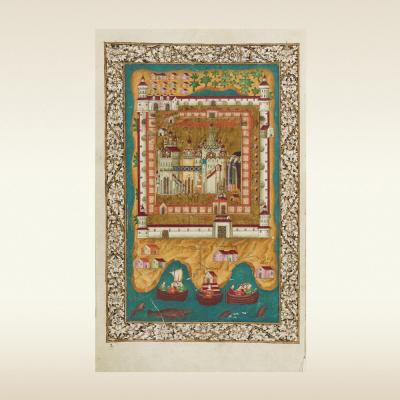 Житие преподобного Зосимы и Савватия соловецких, 1623 год