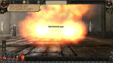 Магия огня в Disciples III