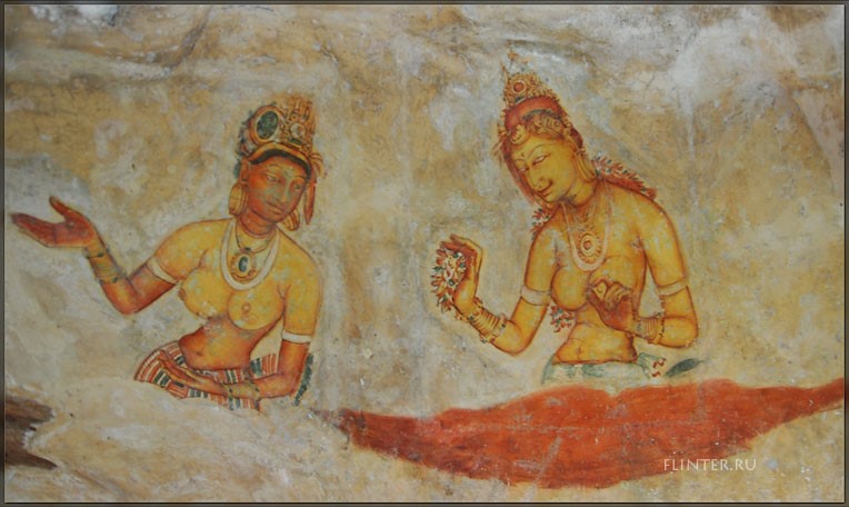 Сигирийская стенопись