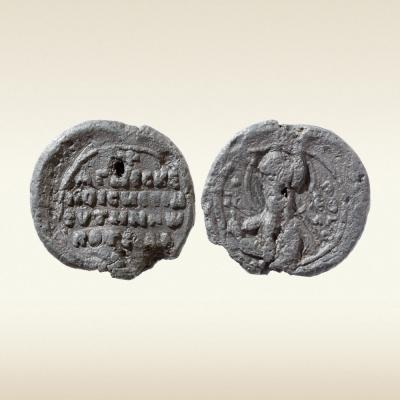 Печать новгородского епископа Ивана Палыча. 1110&ndash;1130 гг.