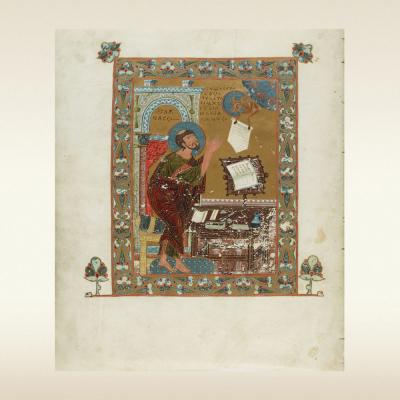 Остромирово Евангелие. 1056&ndash;1057 годы