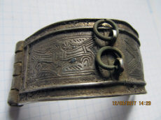 Древнерусские серебряные наручи, украшенные позолотой и чеканкой