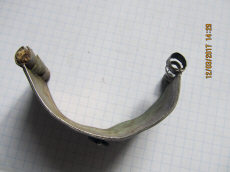 Створка древнерусского ювелирононо серебряного наруча