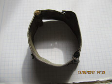 Древнерусский серебряный наруч, украшенный позолотой и чеканкой