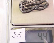 Фибула с двумя иглами