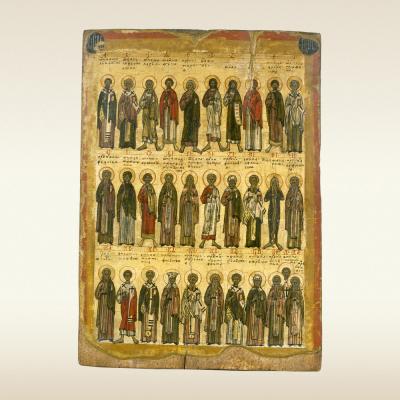 Икона: СВЯТЦЫ НА ЯНВАРЬ