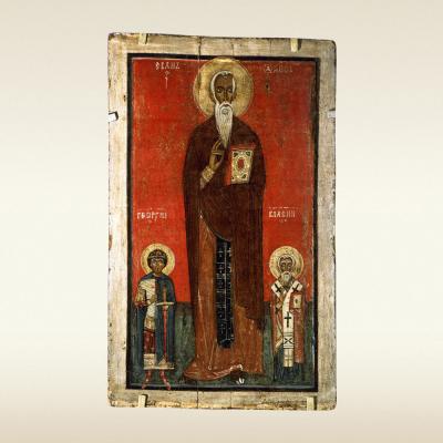 Святые Иоанн Лествичник, Георгий и Власий