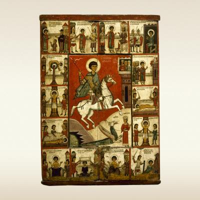 Чудо Георгия о змие с житием. 14 век