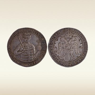 &laquo;Коронационная&raquo; медаль Димитрия Самозванца с русско-латинской легендой