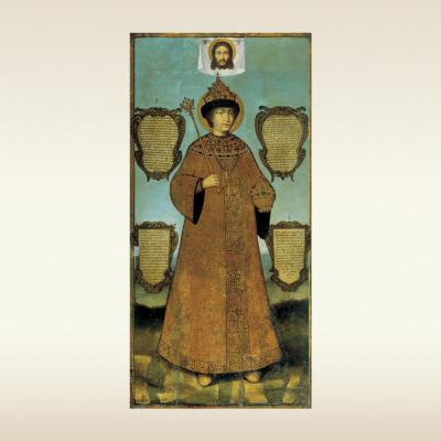 Картина. Царь Федор Алексеевич