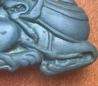 Скифская бляха изображающая фантастическое животное