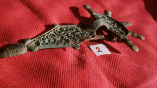 Пальчатая фибула днепровского типа V-VII век