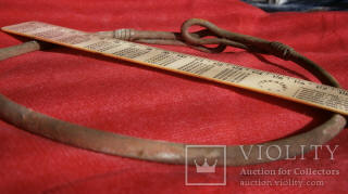 Раннесредневековая шейная гривна