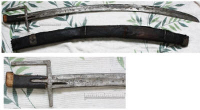 Сабля с L-образной гардой. XVII в., Национальный историко-мемориальный заповедник «Поле Берестецкой битвы» инв. № КМ 1605