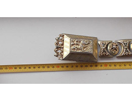 Серебряный позолоченый шляхетский пояс периода казацких войн Богдана Хмельницкого