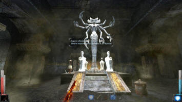 Алтари и ритуалы - это просто фетиш игры Тёмный Мессия Меча и Магии