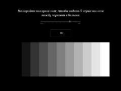 Dark Messiah of Might and Magic setup