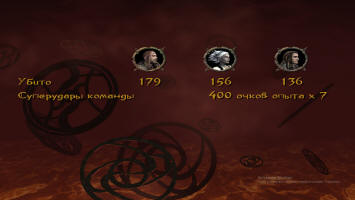 В игре Забытые Королевства: Камень Демона, вам придется убивать противников баталлионами.