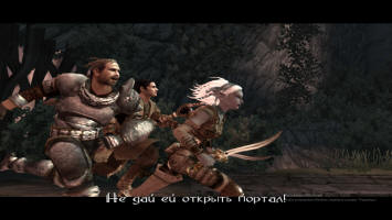 Герои Забытых Королевств спешат на помошь | Forgotten Realms