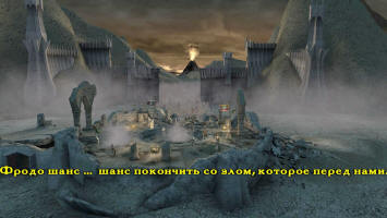 Lord of the Rings: Тhe Return of the King