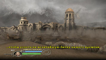 Вообще-то по количеству убитых орков и урук-хаев это и будет самая величайшая битва в Lord Of The Ring: The Return Of The King