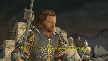 Арагорн нахмурился. Властелин Колец: Возвращение Короля 2003