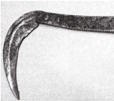 Лохар, Афганистан, XIX в. Музей истории оружия г. Запорожье