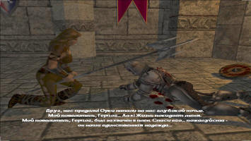 И как он мог проиграть бой, будучи закован в такие латы?