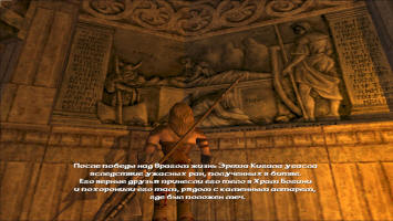 Не хорошие перспективы в борьбе против сил Тьмы